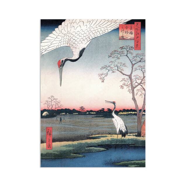 Japanese Ukiyo-E Art Print Poster Woodblock Wall Crane Bird Birds Edo Hiroshige Utagawa Landscape Tattoo Beautiful Japan Calligraphy A3 - image 1
