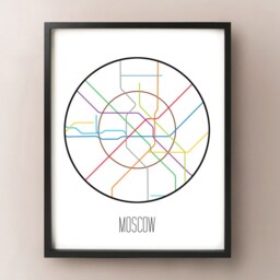 Moscow, Russia - Minimalist Metro Subway Art Print Moskovsky Metropoliten - thumbnail 2