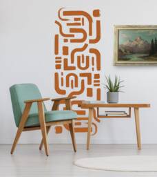 Paint Strokes Wall Decal Pattern - thumbnail 1