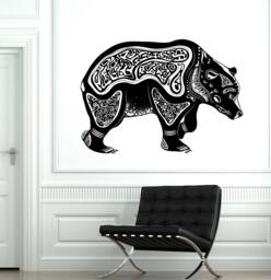 Wall Vinyl Bear Russian Symbol Animal Ornament Mural Decal Sticker 1732Dz - thumbnail 1
