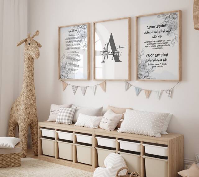 Set Of 3 Personalised Childrens Islamic Wall Art Prints in Grey Floral Watercolour Morning Dua Sleeping Ayatul Kursi