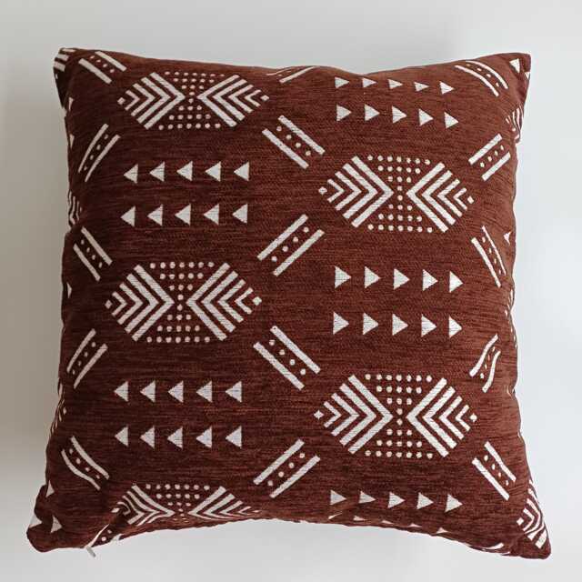 Moroccan Velvet Cushion Cover, Handmade Brocade Deep Brown Pillow Case, Decorative 20''x20''/50x50 cm - image 1