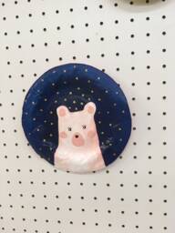 Paper Mache Polar Bear Plate - thumbnail 1