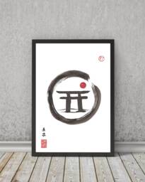 Japanese Torii Print Shinto Sumi-E Ink Wall Art - thumbnail 1