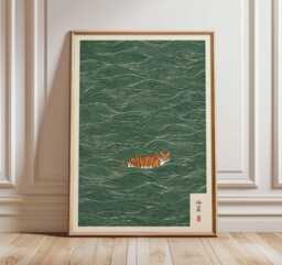 Japanese Tiger Poster, Minimalist Wall Art Print, Zen Nature Artwork, Modern Oriental Decor, Serene Animal Illustration For Home - thumbnail 1