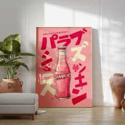 Retro Japanese Soda Poster, Pink Ramune Wall Art, Pop Art Bottle Print, Vibrant Kitchen Decor, Kawaii Beverage Illustration - thumbnail 3