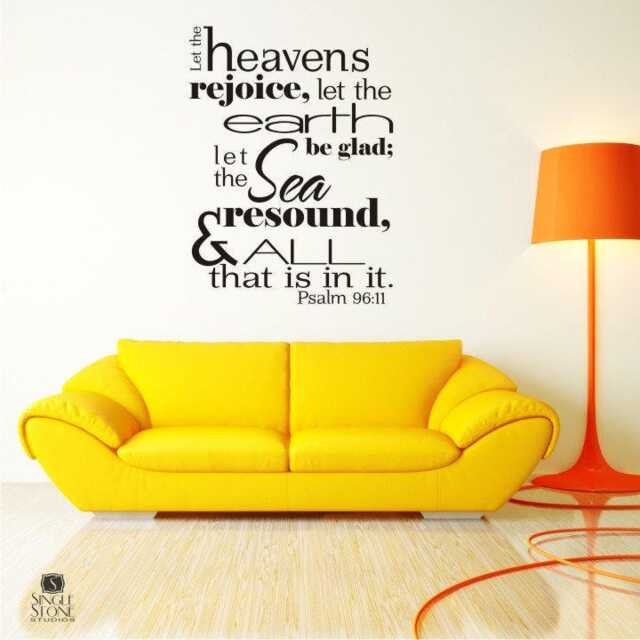 Psalm 9611 Vinyl Wall Decal - Scripture Home Decor - image 1