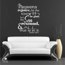 Psalm 9611 Vinyl Wall Decal - Scripture Home Decor - thumbnail 2