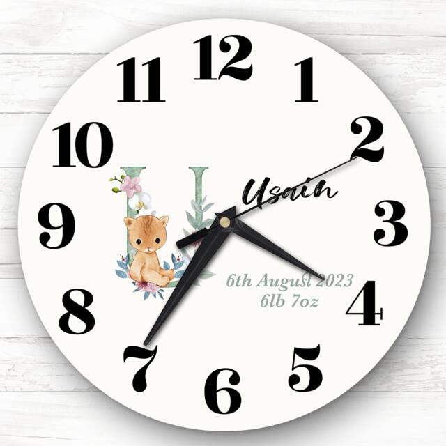 Baby Floral Watercolour Animal Alphabet Letter U Gift Personalised Clock - image 1