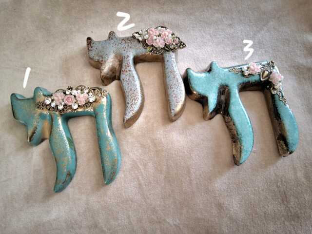 Handmade Chai Wall Decor Judaica Stone Art, Floral Design - image 1