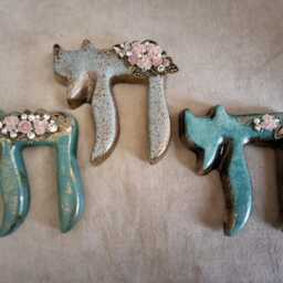 Handmade Chai Wall Decor Judaica Stone Art, Floral Design - thumbnail 4