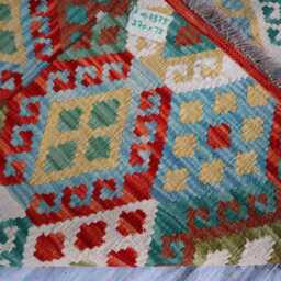 3x9 Ft Maimana Chubi Stunning Runner Rug, Flatweave Oriental Afghan Handmade Kilim Turkmen Hallway - thumbnail 4