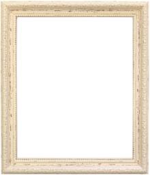 Shabby Chic Cream Photo Frame Distressed Picture Frame