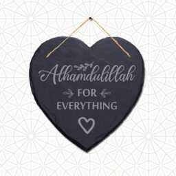 Alhamdulillah For Everything Engraved Islamic Wall Hanging Slate Plaque Sign - thumbnail 1