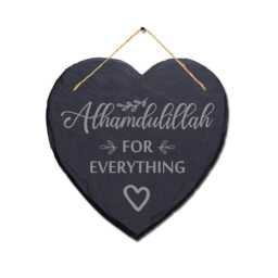 Alhamdulillah For Everything Engraved Islamic Wall Hanging Slate Plaque Sign - thumbnail 3