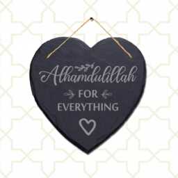 Alhamdulillah For Everything Engraved Islamic Wall Hanging Slate Plaque Sign - thumbnail 2