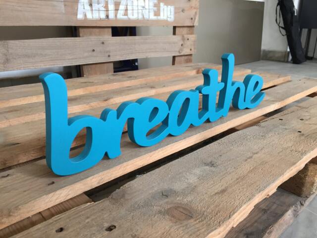 Wall Decor Breathe Wooden Sign/Gift For Yoga Lover Wood Breathe Yoga Wall Art/ Breathe Sign - image 1