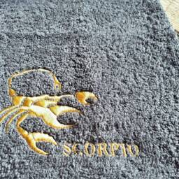 Zodiac Embroidered Hand Towel Personalized Cotton Gift - thumbnail 3