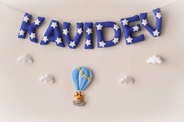 Felt Name Banner, Hot Air Balloon Nursery Decor, Personalized Baby Gift - image 1