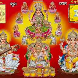 Lakshmi, Kuber Maharaj Photo in Golden Frame With Silver Zari, 14x18 Wall Hanging - thumbnail 2