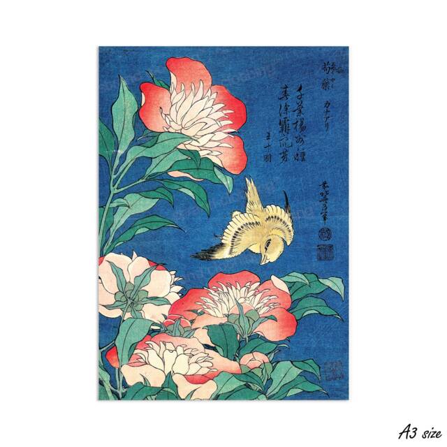 Japanese Ukiyo-E Art Print Poster Woodblock Wall Decor Hokusai Flower Floral Peonies Canary Bird Tattoo Beautiful Japan Calligraphy Haiku - image 1