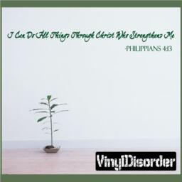 I Can Do All The Things Through Christ Who Strengthens Me - Vinyl Wall Decal Quotes Sticker Spiritualquotes02Et - thumbnail 1