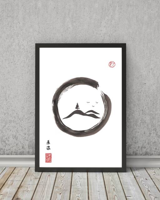 Japanese Sumi-E Landscape Print Zen Circle Hills Art - image 1
