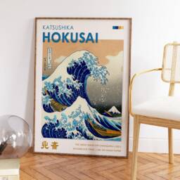 Katsushika Hokusai Exhibition Poster, The Great Wave, Japanese Art, Wall Art Decor, Gift Idea, Sea A1/A2/A3/A4 - thumbnail 2