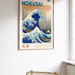 Katsushika Hokusai Exhibition Poster, The Great Wave, Japanese Art, Wall Art Decor, Gift Idea, Sea A1/A2/A3/A4 - thumbnail 3