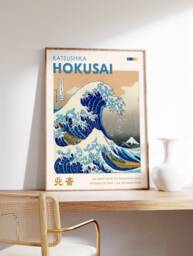 Katsushika Hokusai Exhibition Poster, The Great Wave, Japanese Art, Wall Art Decor, Gift Idea, Sea A1/A2/A3/A4 - thumbnail 1