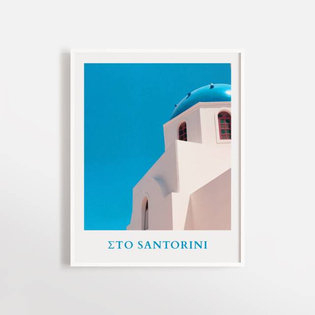 Santorini Art Print Greek Island Architecture, Summer Travel Poster - image 1