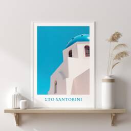 Santorini Art Print Greek Island Architecture, Summer Travel Poster - thumbnail 3