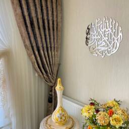 First Kalima Islamic Wall Art, La Ilaha Illallah, Home Decoration, Kalimah Tayyeba, Modern Art, Muslim Gifts, Islamic Calligraphy - thumbnail 2