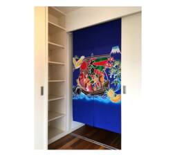 Japanese Noren Curtain, Tairyobata Japanese Tapestry, Curtain Japanese, Order Made Blue Fish Noren, Door Step - thumbnail 1
