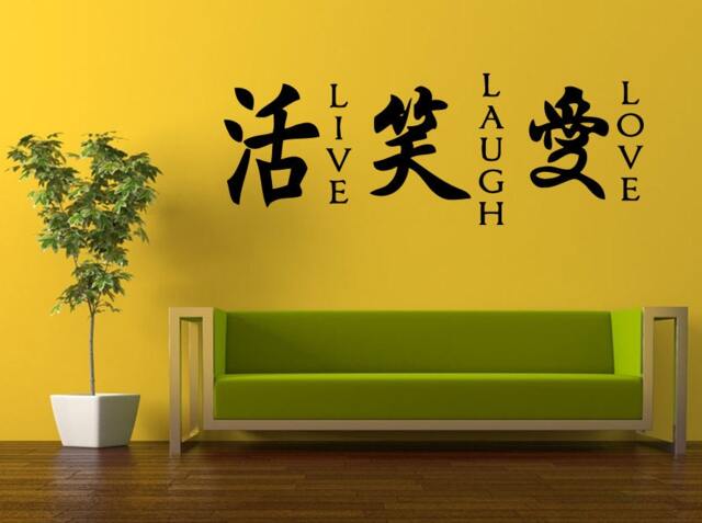 Wall Decal Vinyl Sticker Decals Peal & Stick Cheap Free Shipping Music Art Live Laugh Love Quote Citation Chinese Language Symbols L500 - image 1