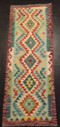 Kilim Runner, Handmade Artisan Afghan Turkish Aztec Reversible Wool Runner Rug 195x75 cm