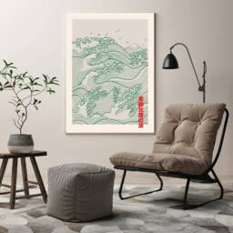 Japanese Art Print, Waves Flower Poster, Wall Decor, Art, Sea Matisse Art - thumbnail 3