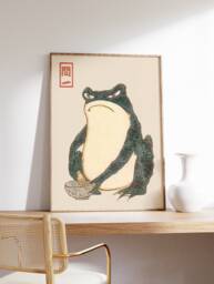 Matsumoto Hoji Art Print, Japanese Frog Poster, Frog, Animal Funny Gift - thumbnail 1