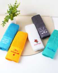 Personalized Gym Towel, Custom Embroidered Towel, Towel With Name, With Text Logo, Sports Towels, Fathers Day Gift, Sports Fan Towel