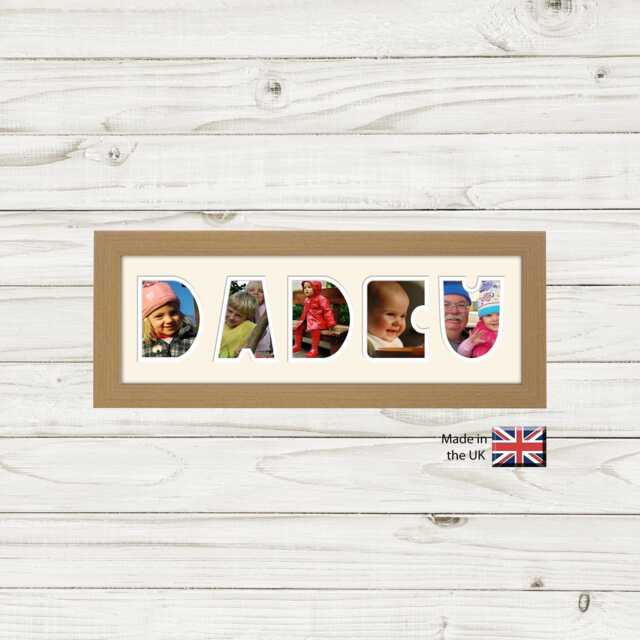 Dadcu Photo Frame Word Name Special Gift Father's Day 1239A By Photos in A Word - image 1