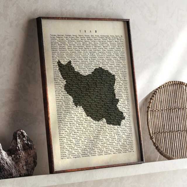 Iran Map - Vintage Beige Typography With City Names Travel Poster Wall Art Print - image 1