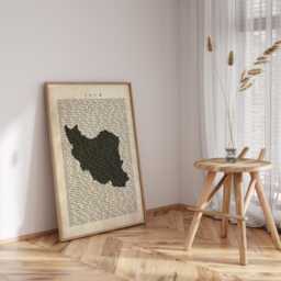 Iran Map - Vintage Beige Typography With City Names Travel Poster Wall Art Print - thumbnail 2