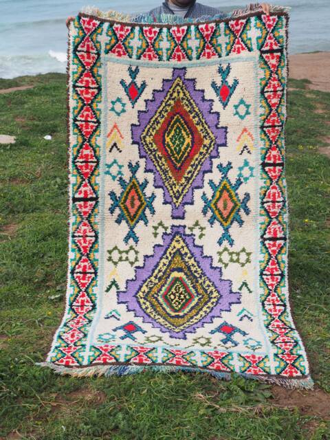 Handwoven Wool Boucherouite Rug Moroccan Runner Rug - 205 X 109 cm - image 1