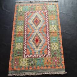 Kilim Rug Classic, Handmade Artisan Afghan Turkish Aztec Geometric Wool 150x97cm - thumbnail 1