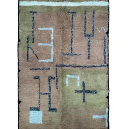 Warm Rug- Authentic Handmade Genuine Wool Made To Order- Custom Beni Ourain- Berber Style- Free Worldwide Shipping - Shag Area Rug - thumbnail 3