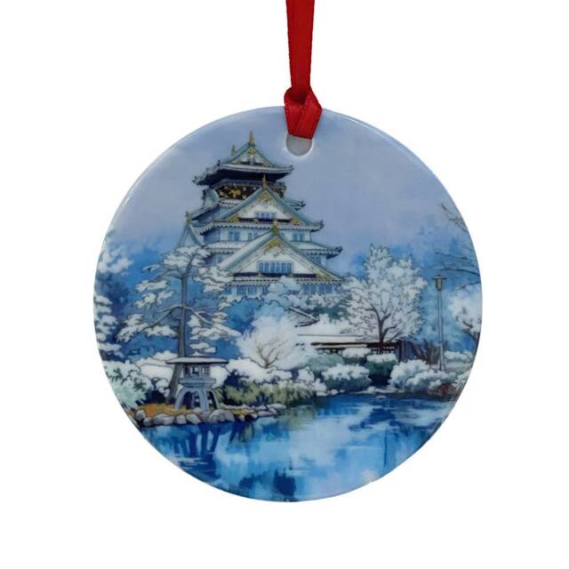 Osaka Castle in Winter - Christmas Tree Ornament - image 1