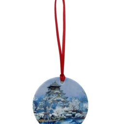 Osaka Castle in Winter - Christmas Tree Ornament - thumbnail 4