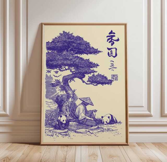 Panda Poster Chinese Ink Wall Art - Minimalist Zen Style Print With Monk, Tree & Pandas For Calm Home Decor Unframed