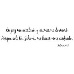 Catholic Stickers - I Will Lie Down & Sleep in Peace Psalm 48 Vinyl Wall Decal Spanish Version Christian - Vwaq 3016 - thumbnail 2