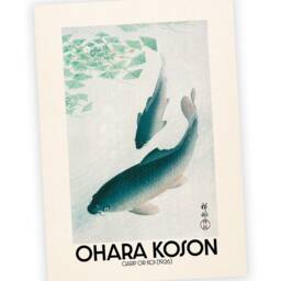Ohara Koson Carp Or Koi 1926 Japanese Woodblock Print Aquamarine Beige Wall Art Framed Poster For Living Room Zen Inspired Decor - thumbnail 2